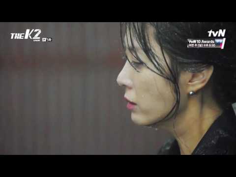FMV The K2 - Today