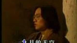 Bài hát 天堂里有没有车来车往 / Tian Tang Li You Mei You Che Lai Che Wang - Nghệ sĩ trình bày Zhang Heng / 张恒 / Trương Hằng