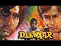 Sharabi Full Movie Amitabh Bachchan Movies Sharabi 1984