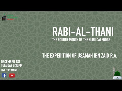 Rabi Al-Thani  The fourth month of the Hijri Calendar