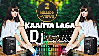 Kaanta Laga Dj Remix  Mujhse Shaadi Karogi  Akshay