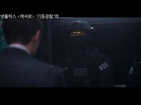 비디오 9