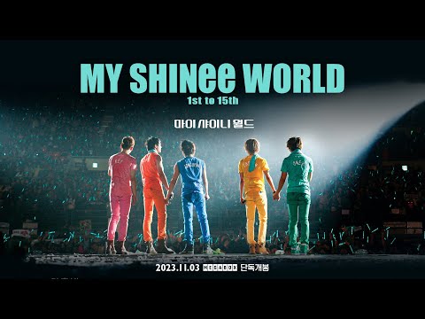 【 마이 샤이니 월드 】 메인 예고편 | 11월 3일 메가박스 단독 개봉