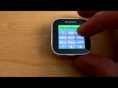 Dialer for SmartWatch