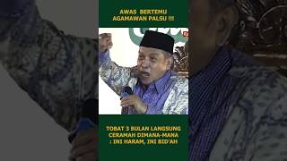 Download lagu Gus Dur's statement is true, the song Syiir Tanpo Waton is the answer #latestnews #latestnews #vi... mp3