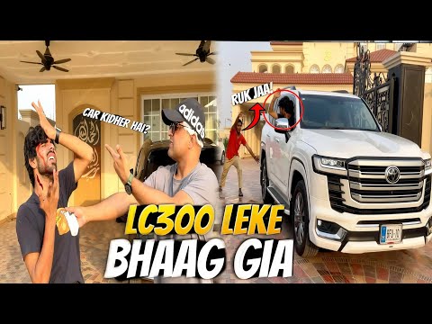 SK RUN AWAY WITH THE CAR 😁| AMIN BHAI NE BOHOT MARA 😭 - #waleedbhai