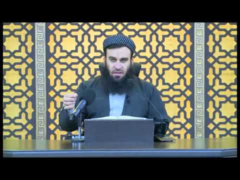 وانەی دووسەد و سییەم