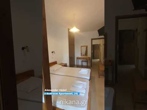 Alexander Hotel, ενοικιαζόμενα δωμάτια στο μέρος Pefkohori, Greece - Video