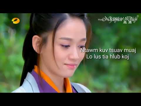 Kaub yaj - tsis pom qab tu siab conver