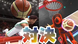【2人対決実況】バスケットボール！NBAばりの対決！！『東京2020オリンピック』