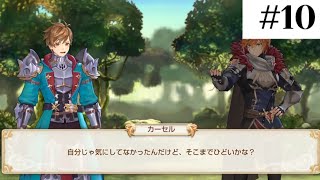 ちなみに俺の滑舌は3歳レベルらしいです。