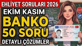 ANİMASYONLU EHLİYET SINAV SORULARI 2026 EKİM KASIM ÇIKMIŞ SORULAR / EHLİYET SINA
