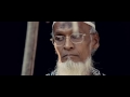 Awesome Scene From Once Upon A Time In Mumbaai