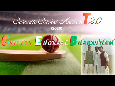 Palghat Ramprasad and 2 more