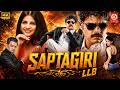 Saptagiri LLB HD New Released Full Hindi Dubbed Movie Kaashish Vohra Sai Kumar Love Story