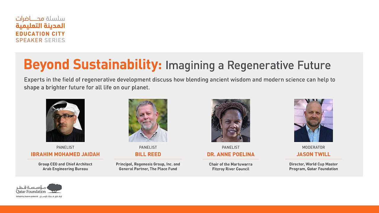 #ECSpeakerSeries | Beyond Sustainability: Imagining a Regenerative Future