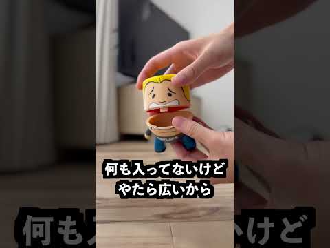 食事中に遊んではいけない男が気持ち悪すぎた！