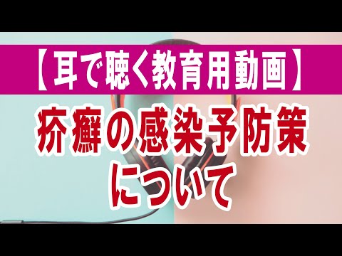 太陽に強い植物種、ロゼット、根生葉、茎、葉が多い、毛深い、滑らかな