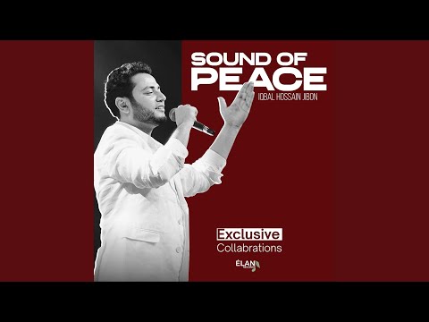 Shei Shongrami Manush