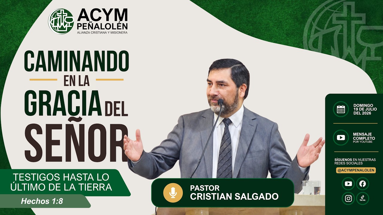 Caminando en la Gracia del Señor: testigos hasta lo último de la tierra - Mensaje 19 de julio de 26