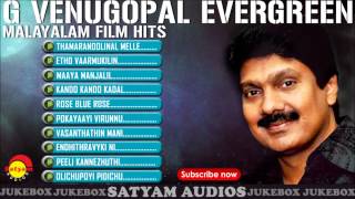 G Venugopal Hits | Evergreen Malayalam Film Songs | Audios Jukebox