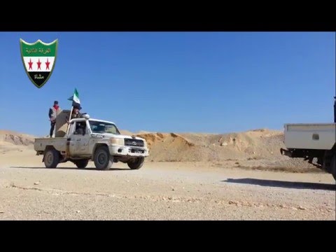 استهداف الفرقة الثانية مشاة مواقع تنظيم الدولة الإسلامية في منطقة القلمون الشرقي في ريف دمشق