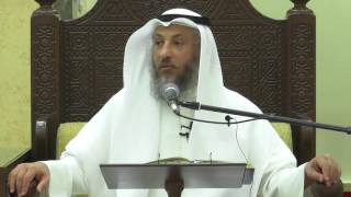 44 - شرح كتاب دليل الطالب / محظورات الإحرام - عثمان الخميس image