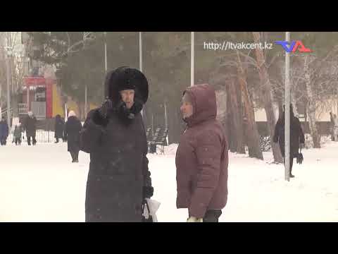 "Официальная хроника" от 9 февраля 2026г.