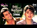 Tu Phool Hai Chaman Ka Mai Kali Bahar Ki Madhuri Dixit Sanjay Alka Yagnik Udit Narayan