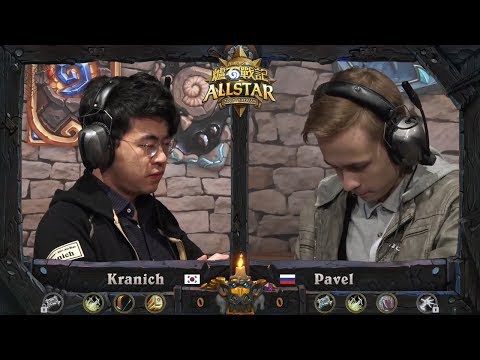 [爐石戰記] Kranich vs Pavel | 全場 | 全明星賽半決賽 | HearthStone 2017 All-Star Invitational Semifinal