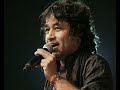 Tu Meri Jaan Hai Tu Mera Armaan Hai Hindi Song OldLegendMusic Channel