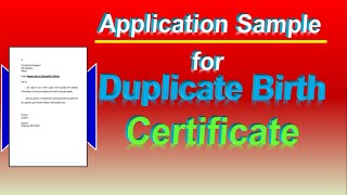 Application for Duplicate Birth Certificate | Request letter for Duplicate Birth Certificate