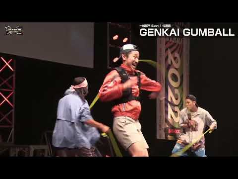 一般 1st Place 『GENKAI GUMBALL』 Double Dutch Delight Japan 2022 mp4