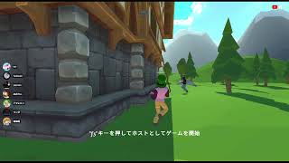 [#34]たれながし配信　Werewolf Party