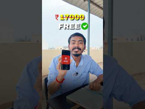 Airtel Gave Me GPT-4 & Claude Access FREE #shorts #telugushorts #perplexityai #aibusiness