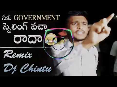 Dj sangamesh - gornement speling radhu dj remixe