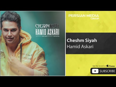 {Cheshm Siyah} {Cheshm Siyah} Best Songs