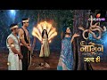 Finally Naagin 7 Original Promo Out 🥹 Colorstv ColorsTVSupernatural Naagin7 Naagin Promo