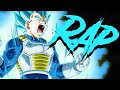 Vegeta Rap Saiyan Pride Daddyphatsnaps Dragon Ball Super