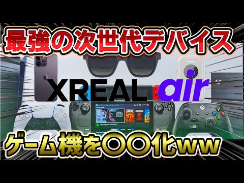 PS5の仕様: これがソニーの次世代コンソールが実際に提供するものです