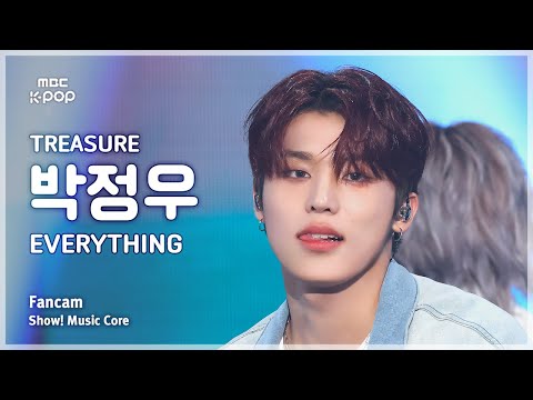 [#음중직캠] TREASURE PARK JEONG WOO (트레저 박정우) – EVERYTHING FanCam | 쇼! 음악중심 | MBC250906