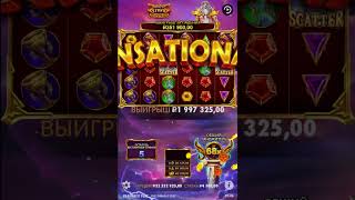 孝袨袩袨袙蝎袡 袟袗袧袨小 袙 GATES OF OLYMPUS SUPER SCATTER #bigwin #slot #蟹邪薪芯褋薪械写械谢懈 #slotmachine