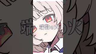 新曲「自律向き愛」 #雄之助 #vocaloid #雨衣