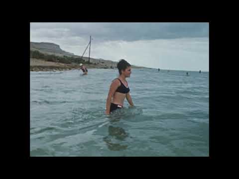 Israel at the sea, 1967 - Hora Scharchoret הורה סחרחורת