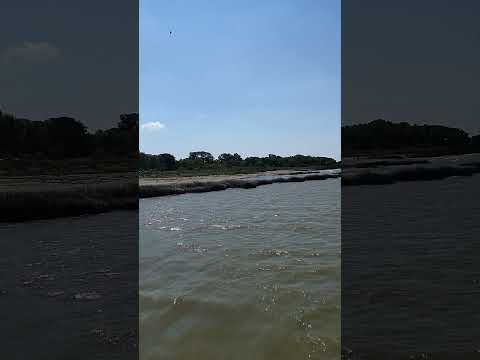 Río de la Plata en Ensenada Buenos Aires Argentina