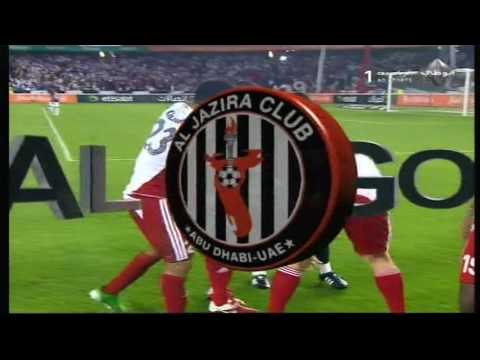 PRESIDENT'S CUP FINAL 2011