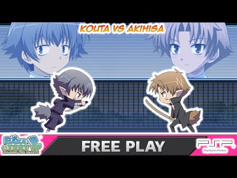 Kouta vs Akihisa Quick 1v1 Free play (Baka and Test portable PC)