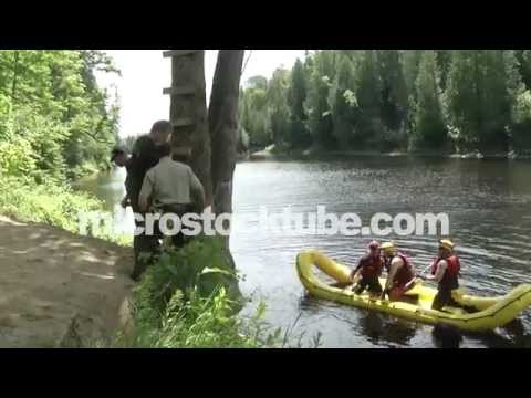 Police and coast guard investigate scene of ''tarzan'' rope drowning