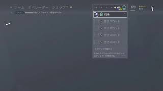 クランせんしたかた
