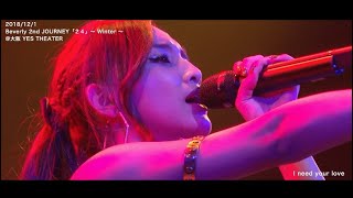Beverly/Beverly2ndJOURNEY「24」~Winter~2018.12.1@大阪YESTHEATERライブ映像